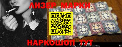 мефедрон VHQ Краснодар