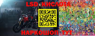 меф VHQ Краснокаменск