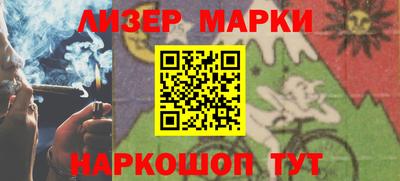 меф VHQ Краснокаменск