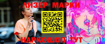 меф VHQ Краснокаменск