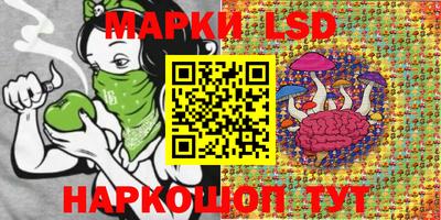мефедрон VHQ Краснодар