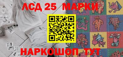 меф VHQ Краснокаменск