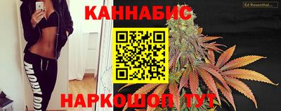 меф VHQ Краснокаменск