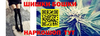 таблы Краснознаменск