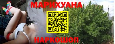 меф VHQ Краснокаменск