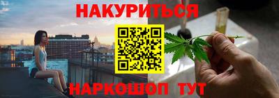 таблы Краснознаменск