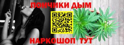 меф VHQ Краснокаменск