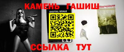 мефедрон VHQ Краснодар